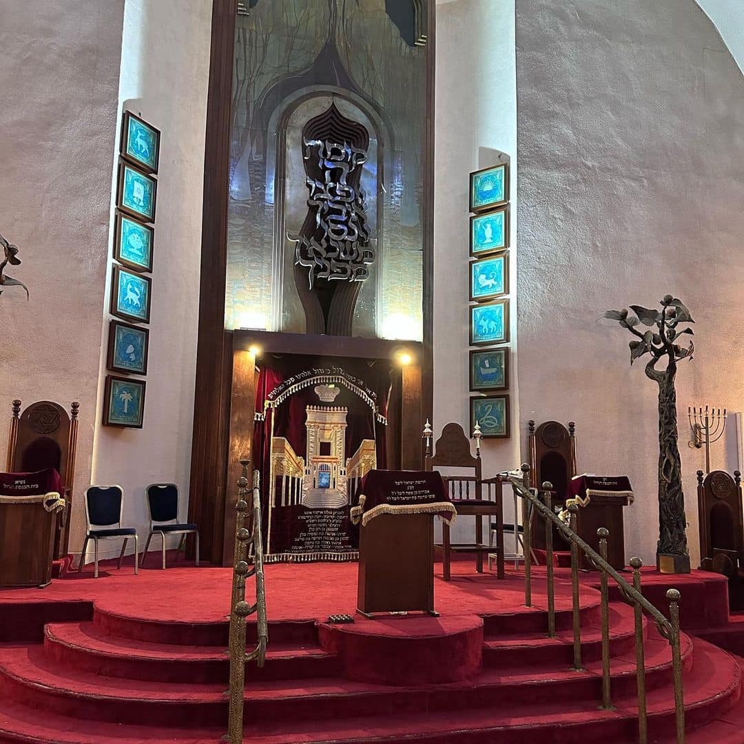 The Great Synagogue